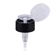 Nail Remover Pump 130